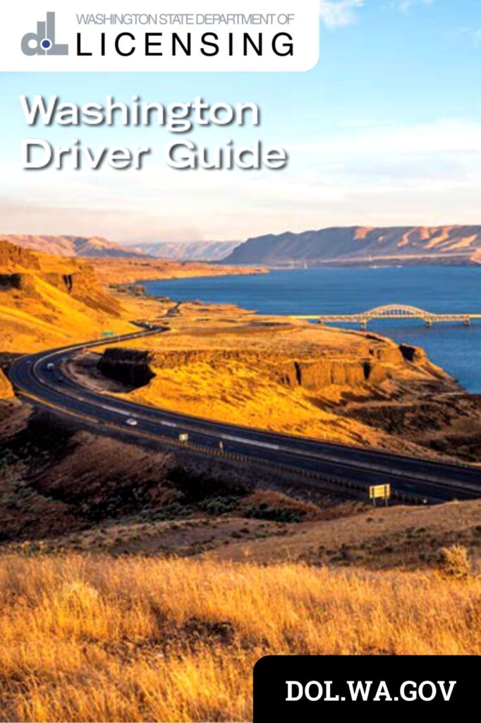 غلاف كتاب نصي لدليل ترخيص السائق بولاية واشنطن